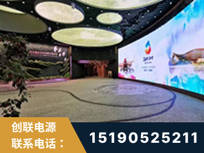 深州-2019北京世界园艺博览会大屏项目