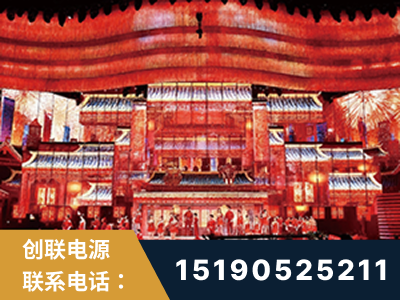 深州-2021央视春晚舞台项目