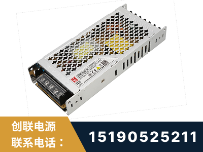 深州-LED显示屏电源-渠道系列