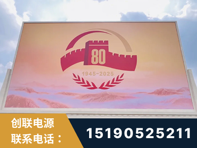 深州-2025九三大阅兵