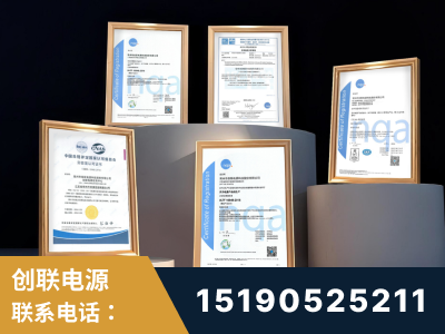 深州-企业展示图